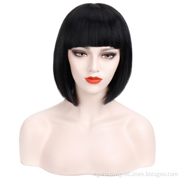 Vigorous Pixie Cut Short Hair Wig Straight with Flat Bangs Synthetic Bob Hair Colorful Cosplay Daily Party Wig for Women